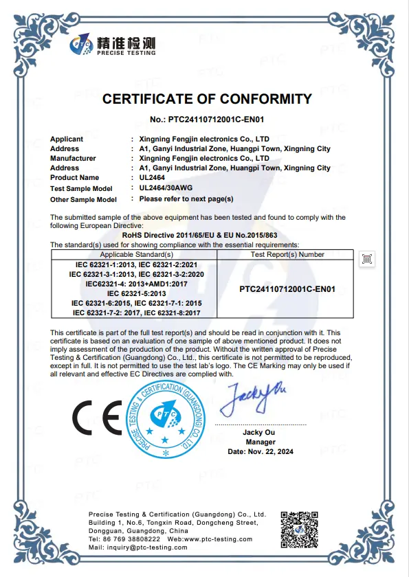 Y SIGNS LED Quality Certificate