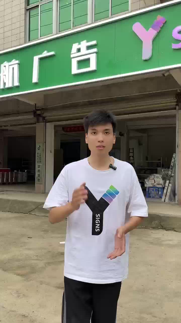Y SIGNS LED factory showcase