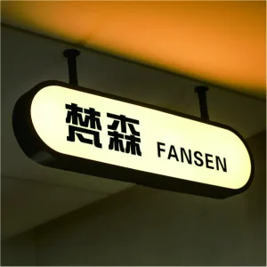 Sign Making Technique - Y SIGNS LED