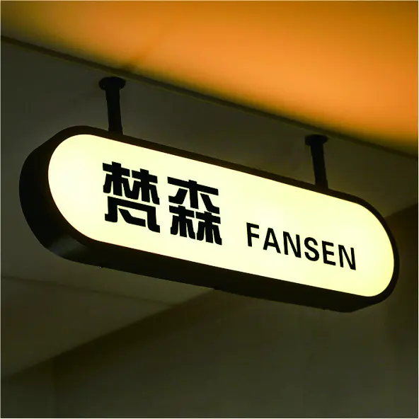 Backlit Oval Ceiling Sign - Y SIGNS LED