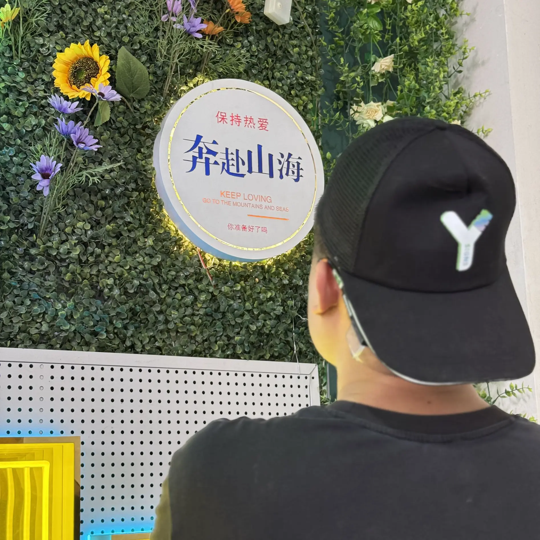 Light Box Series showcase