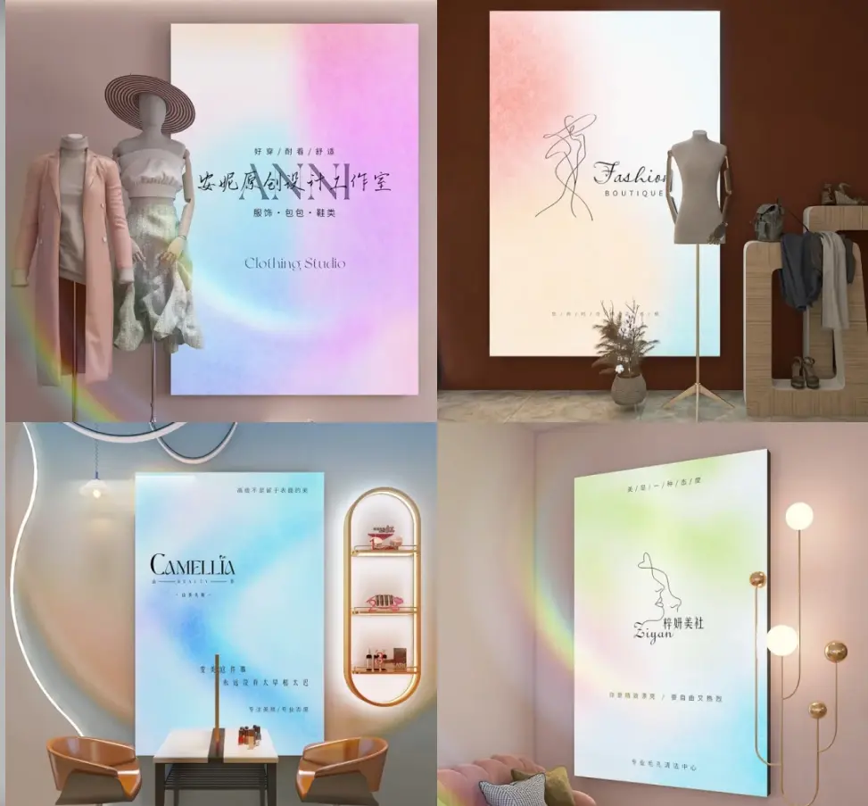 Light Box Series showcase