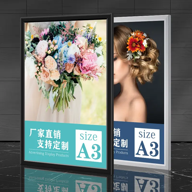 Ultra-Thin Light Box