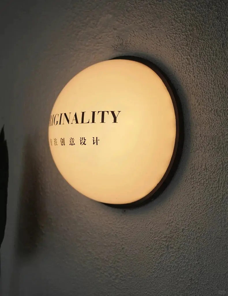 Acrylic Light Box