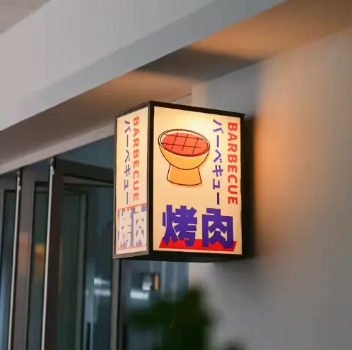 Y SIGNS LED